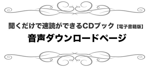 őǂłCDubNmdqДŁn_E[hy[W